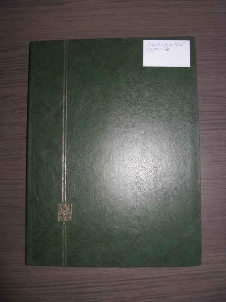 Suriname na 1975. Voorraadboek met zegels en blokken., Postzegels en Munten, Postzegels | Volle albums en Verzamelingen, Buitenland