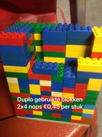 Duplo bouwstenen 2x4 nops ( 8nops ) 2x2 noppen platen, Ophalen of Verzenden, Zo goed als nieuw, Duplo