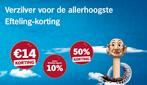 AH digitale EFTELING zegels en/of volle spaarkaarten, Albert Heijn, Ophalen