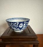 Antieke Chinese Kom Blauw Wit Handbeschilderd, Ophalen of Verzenden