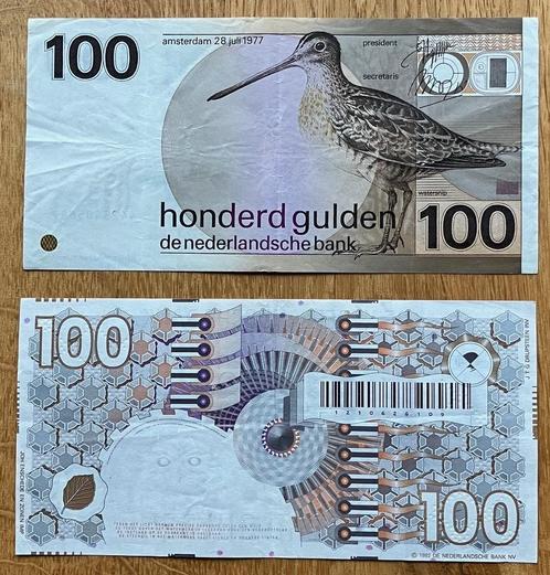 100 gulden Snip + 100 gulden Steenuil (2), Postzegels en Munten, Bankbiljetten | Nederland, Setje, 100 gulden, Ophalen