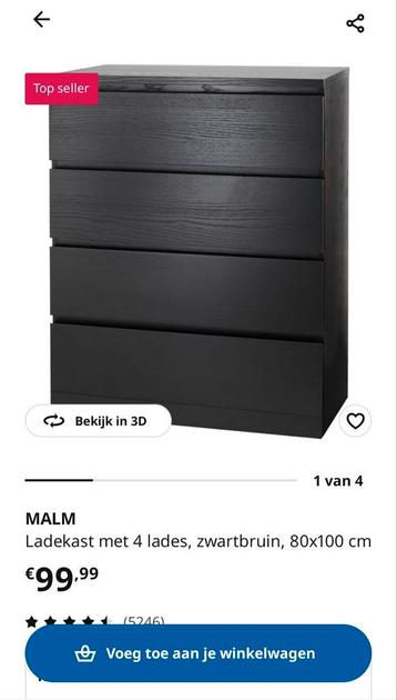 2 Malm ladekasten (Ikea) in zwartbruin - afbeelding 4