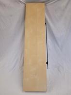 IKEA Lack Wandplank, Huis en Inrichting, Ophalen