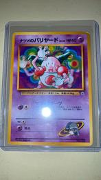 Mr Mime Japanese Sabrina 122, Hobby en Vrije tijd, Verzamelkaartspellen | Pokémon, Ophalen of Verzenden