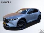 Mazda CX-5 2.0 SkyActiv-G 165 Homura Limited | AUTOMAAT | TR, Auto's, Mazda, 1998 cc, Gebruikt, 4 cilinders, 2000 kg