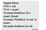 Mosa Vloertegels - Diverse Formaten & Kleuren, Doe-het-zelf en Verbouw, Tegels, 60 cm of meer, Keramiek, Nieuw, Minder dan 5 m²