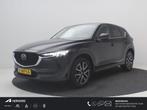 Mazda CX-5 2.5 SkyActiv-G 194PK GT-M 4WD AUTOMAAT / Stoel en, Auto's, Gebruikt, 4 cilinders, 2000 kg, Zwart