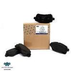 Remblokset origineel voor Ford Ka+ ('16-'19) 2017679, Ford, Nieuw, Ophalen of Verzenden, Ford