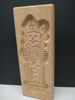 SPECULAASPLANK SINTERKLAAS, Ophalen of Verzenden, Nieuw