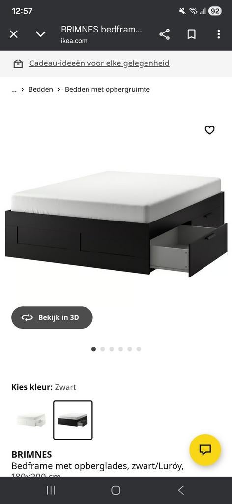 IKEA bed 180x200 - Zonder matras, Ophalen, Gebruikt, Tweepersoons, Bedbodem