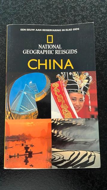 Damian Harper - China beschikbaar voor biedingen