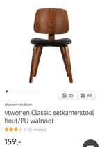VT Wonen Classic Dining Chair, Huis en Inrichting, Ophalen, Zo goed als nieuw, Zwart