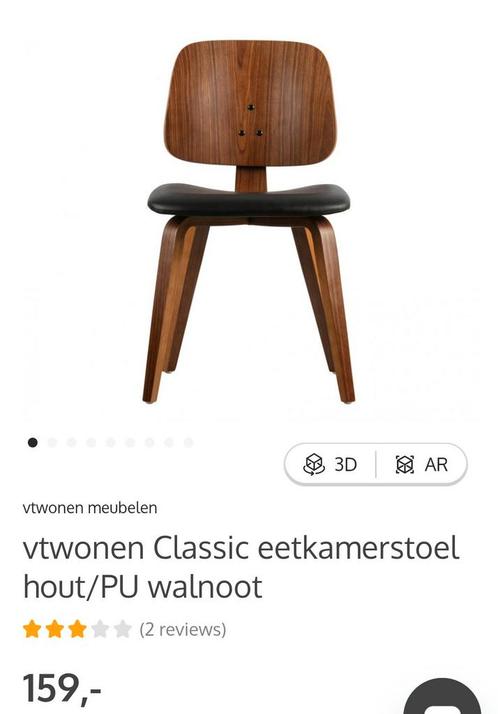 VT Wonen Classic Dining Chair, Huis en Inrichting, Stoelen, Zo goed als nieuw, Zwart, Ophalen