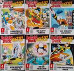 Donald Duck Extra 2016 (incompleet), Boeken, Stripboeken, Walt Disney, Meerdere stripboeken, Ophalen, Gelezen