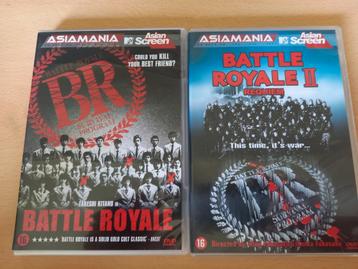 Battle Royal & Battle Royal 2 Requiem. Asiamania.  beschikbaar voor biedingen