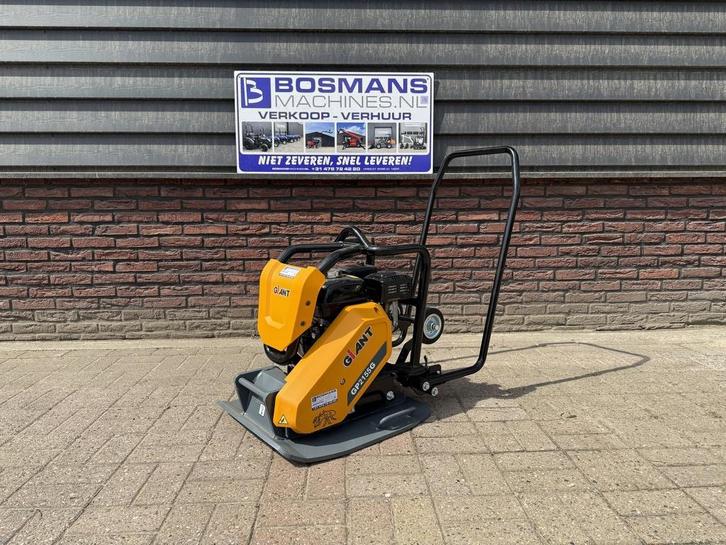 Giant GP2155 G Benzine Trilplaat nieuw type, Zakelijke goederen, Machines en Bouw | Overig