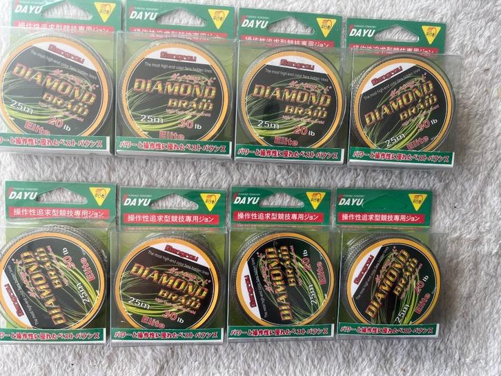 adv 117 / NIEUW 1 set 8 blisters braid voor roofvissen, Watersport en Boten, Hengelsport | Roofvissen, Nieuw, Overige typen, Ophalen of Verzenden