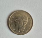 Marokkaanse Munt - Zeldzaam!, Ophalen of Verzenden, Midden-Oosten, Losse munt