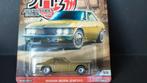 Nissan Silvia csp311 1:64 3inch Hotwheels Premium Pol, Verzenden, Nieuw, Auto