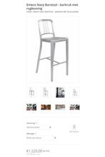 12 Stuks aluminium barkrukken, Huis en Inrichting, Barkrukken, 5 krukken of meer, Ophalen, Gebruikt, 60 tot 90 cm