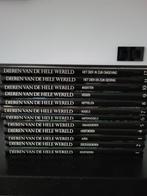 Encyclopedie 12 delen, Ophalen of Verzenden, Zo goed als nieuw, Algemeen