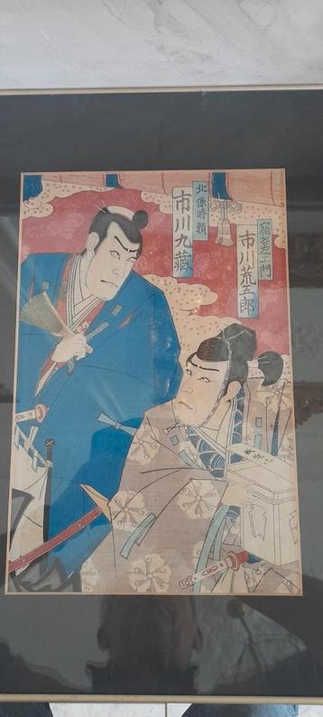 Originele ingelijste Chinese prent.  beschikbaar voor biedingen