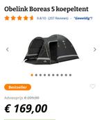 Boreas 5 pers. koepeltent Obelink, Ophalen, Zo goed als nieuw