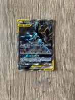 Garchomp & Giratina GX Tag Team - SM193 - Black star promo, Ophalen of Verzenden, Nieuw, Losse kaart, Foil