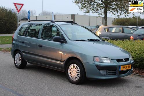 Mitsubishi Space Star 1.6 Family Diamond/AIRCO/TREKHAAK/NAP/, Auto's, Mitsubishi, Bedrijf, Te koop, Space Star, ABS, Airbags, Airconditioning