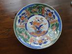 Grote schotel, schaal, bloemenmand, 3 eenden, 36 cm, China, Antiek en Kunst, Ophalen
