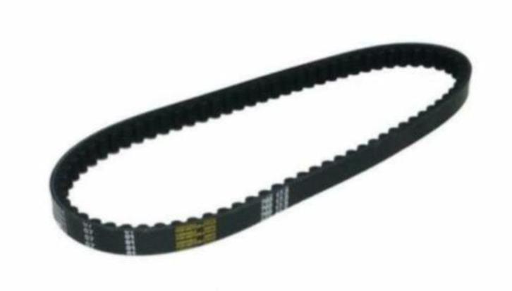 V-SNAAR 17.5x 765 PEUGEOT BUXY SPEEDFIGHT 2T Vsnaar 8479, Fietsen en Brommers, Brommeronderdelen | Snorfietsen, Nieuw, Peugeot