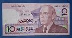 Marokko 10 dirhams 1987 gebruikt, Verzenden, Overige landen, Los biljet