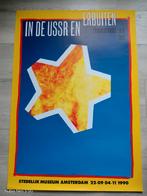 USSR en Erbuiten - Stedelijk Museum Amsterdam - Anthon Beeke, Ophalen of Verzenden