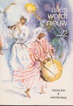 ALLES WORDT NIEUW - GROTE BUNDEL - DEEL II, Ophalen of Verzenden, Gebruikt, Artiest of Componist, Piano