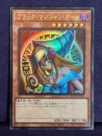 Dark Magician Girl, Hobby en Vrije tijd, Verzamelkaartspellen | Yu-gi-Oh!, Ophalen of Verzenden, Losse kaart
