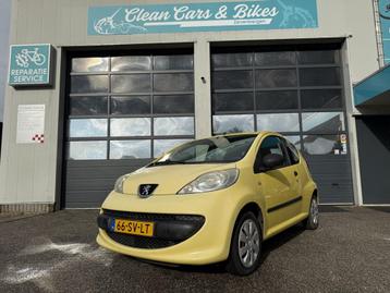 Peugeot 107 1.0-12V XR beschikbaar voor biedingen