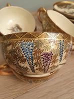 Antieke Japanse Theekopjes, Antiek en Kunst, Antiek | Servies compleet, Ophalen
