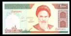 Bankbiljet - Iran 1000 Rials 1992 - UNC, Midden-Oosten, Los biljet, Ophalen of Verzenden
