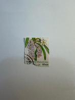 Postzegel Malaysie, Postzegels en Munten, Postzegels | Volle albums en Verzamelingen, Ophalen of Verzenden, Buitenland