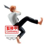 Banpresto - Chainsaw Man Denji Vibration Stars 12 cm, Verzenden, Pmouaya@bandai.fr, 102 Terrasse Boieldieu, 92085 Paris la Défense Cedex, France