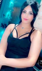 Massage aan huis, Ophalen of Verzenden