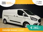 Ford Transit Custom 2.0 TDCI 130pk L2H1 Euro6 A € 16.900,0, Stof, Euro 6, 4 cilinders, 1991 kg