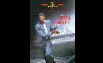 Red Corner beschikbaar voor biedingen