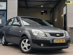 Kia Rio 1.6 CVVT X-ecutive |5-Drs|Clima|NAP, Voorwielaandrijving, 15 km/l, Gebruikt, 1599 cc