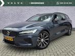 Volvo V60 T6 Plug-in hybrid AWD Plus Dark | Trekhaak | Adapt, 12 maanden, Gebruikt, Euro 6, 4 cilinders