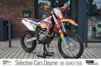 KTM 500 EXC , Nieuw OH & nette originele staat!, Motoren, Motoren | KTM, Bedrijf, Toermotor, 510 cc, 12 t/m 35 kW