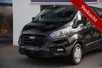 Ford Transit Custom 300 2.0 TDCI L2H1|BTW|Limited|Automaat|C, Auto's, Bestelauto's, Automaat, Stof, 4 cilinders, 129 pk