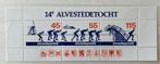 Stadspost 14e Alvestedetocht, Postzegels en Munten, Postzegels | Nederland, Ophalen of Verzenden