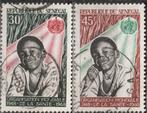 Senegal 390-391 Gebruikt, Verzenden, Overige landen, Gestempeld