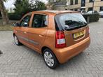Kia Picanto 1.1 LXE. SUPER NETJES❗️, Auto's, Stof, 400 kg, Origineel Nederlands, Bedrijf